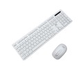 klawiatura-myszka-bezprzewodowa-zestaw-biala-506b.jpg