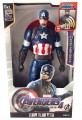 KAPITAN-AMERYKA-FIGURKA-SUPERHERO-AVENGERS-DUZA-RUCHOMA-514C.jpg