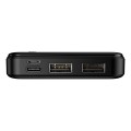 powerbank-10000-mAh-maxlife-power-bank-543e.jpg